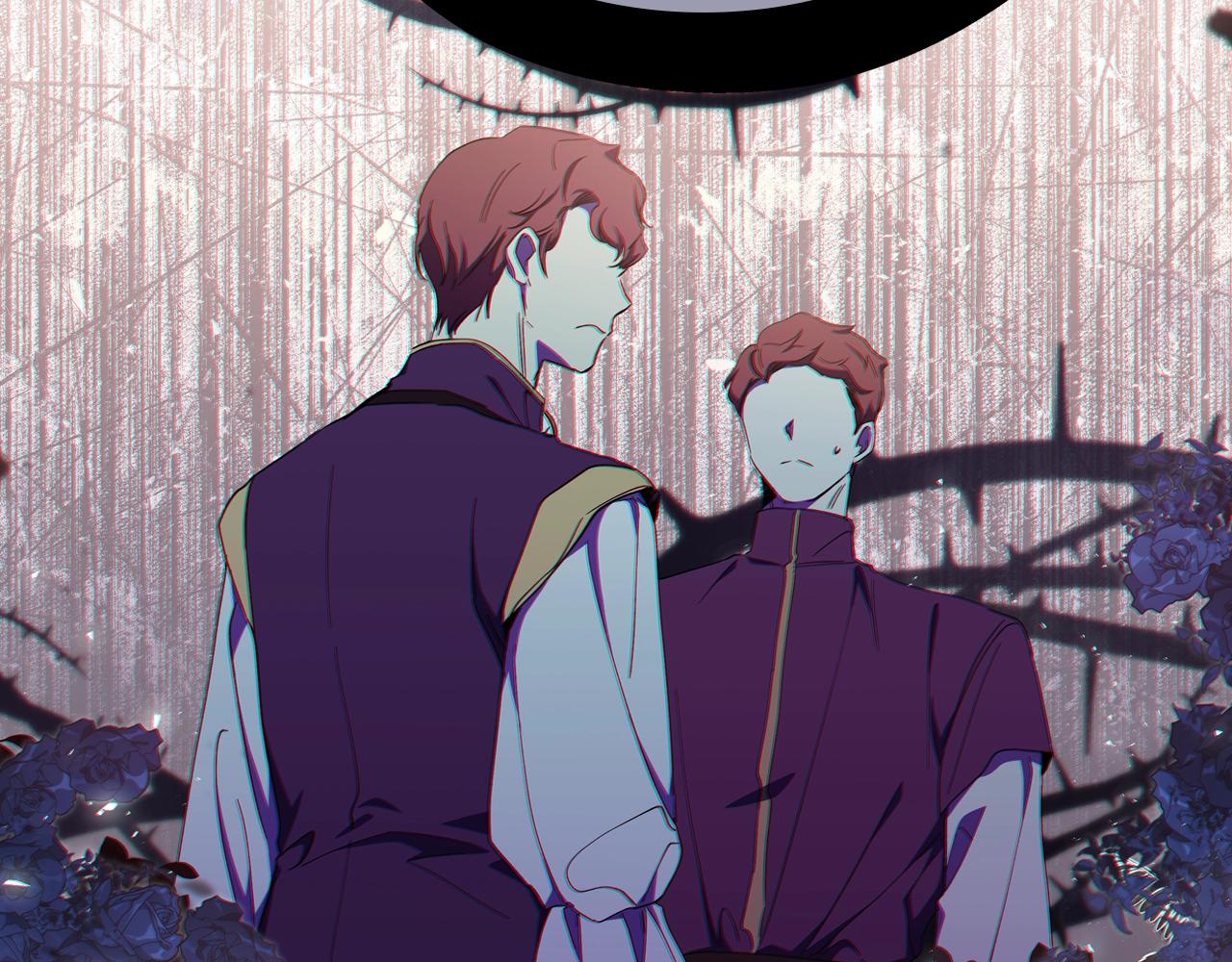 第57话 露台的秘密118