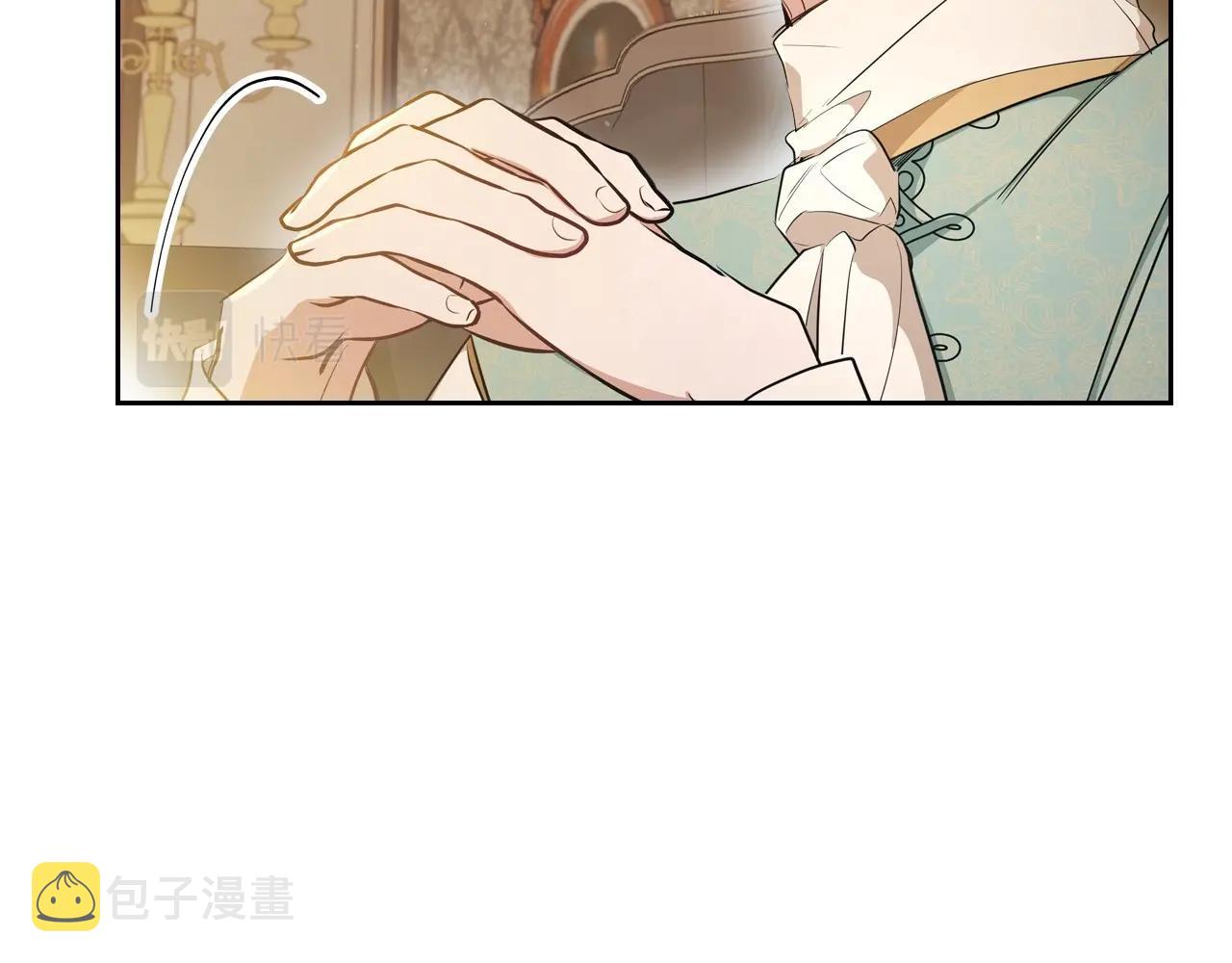 第89话 你有什么想说的70