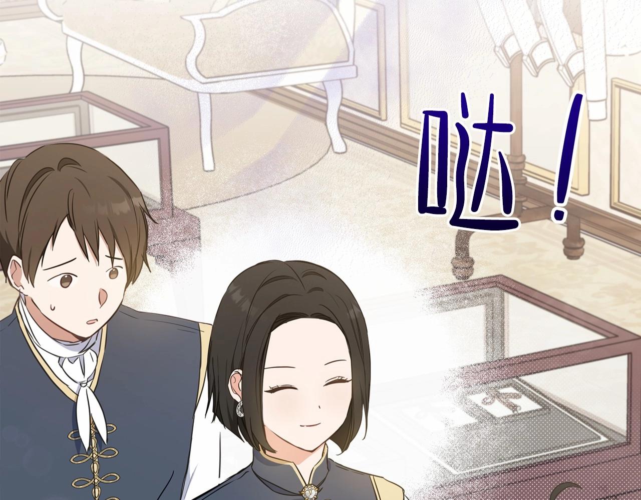 第77话 她不懂135