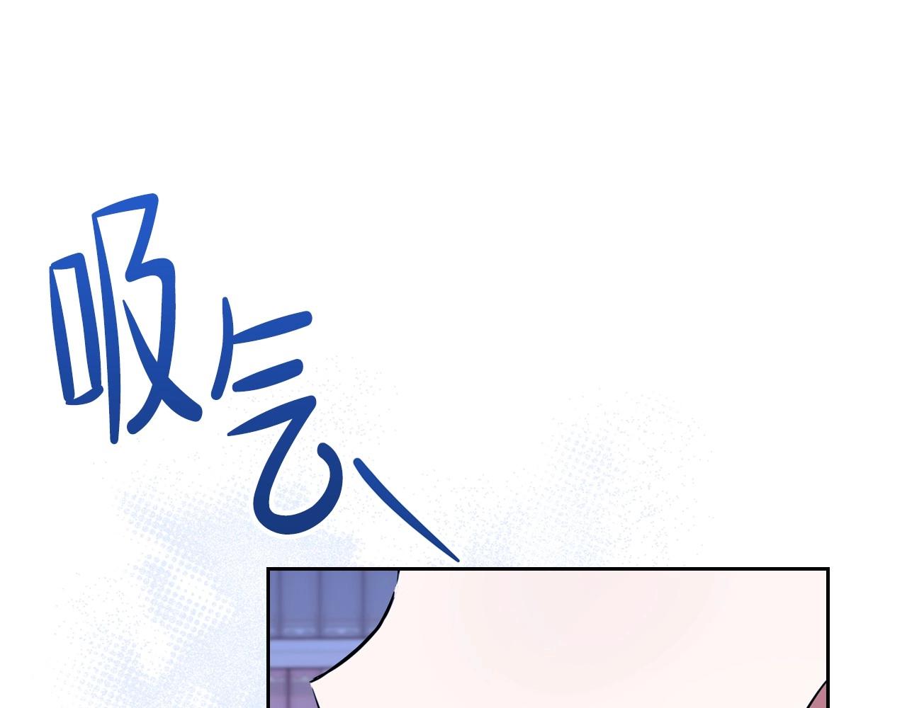第67话 爸爸和事业我都要保住154