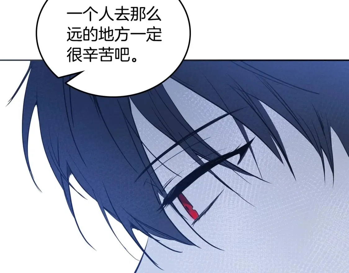 第133话 缺一不可的东西70