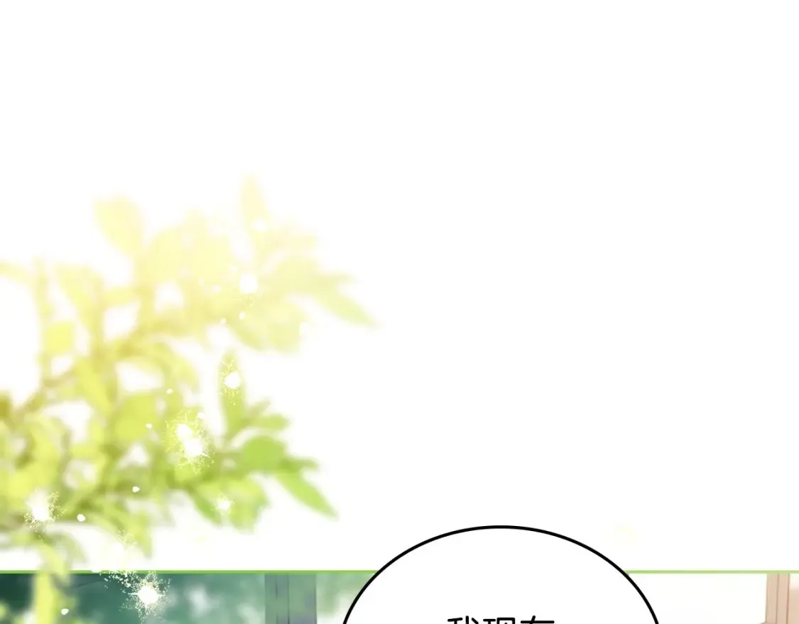 第135话 你是天才吧172