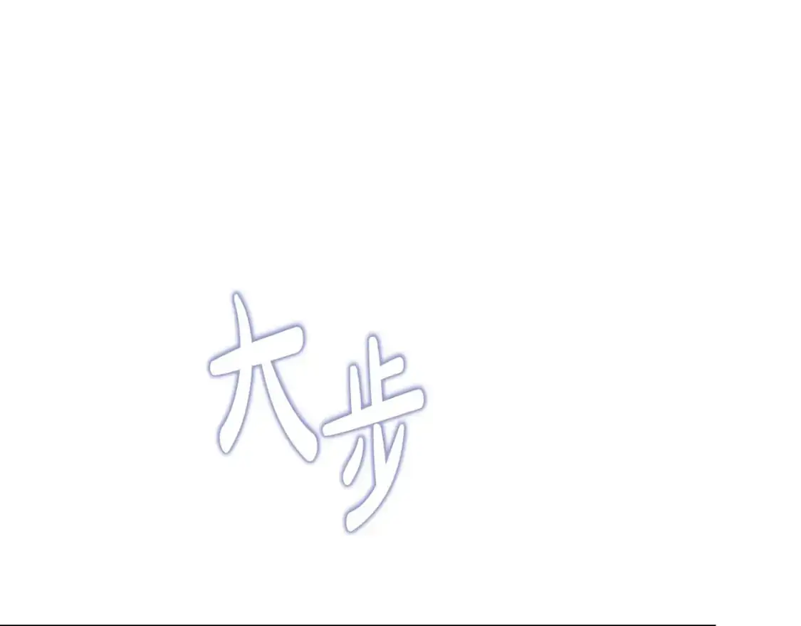 第128话 紫宝石戒指3