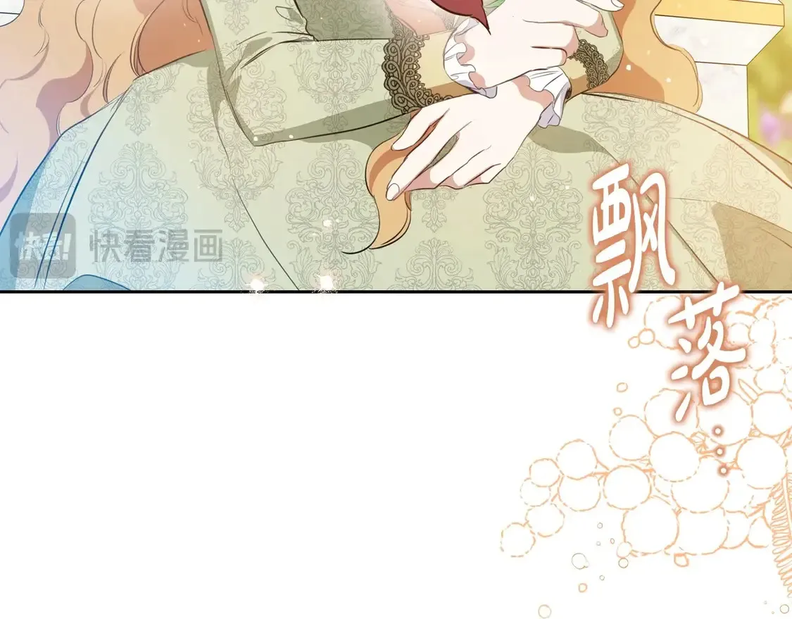 第143话 只长年纪，不长脑子70