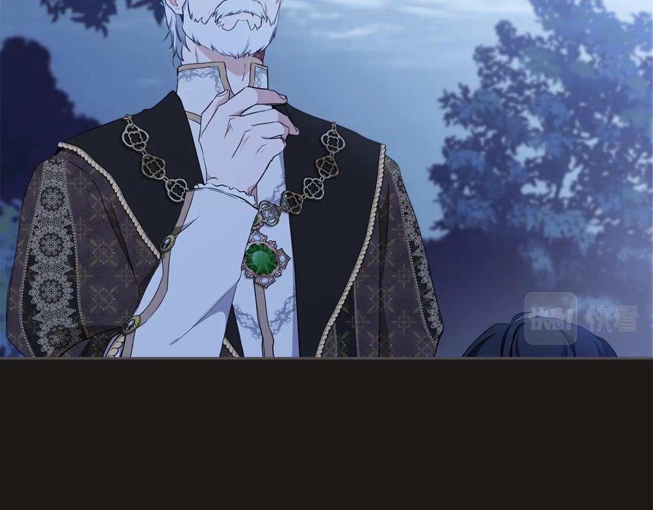第47话 血性一面145