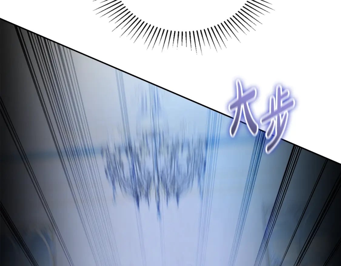 第117话 蒂亚，你不可以忘记我160