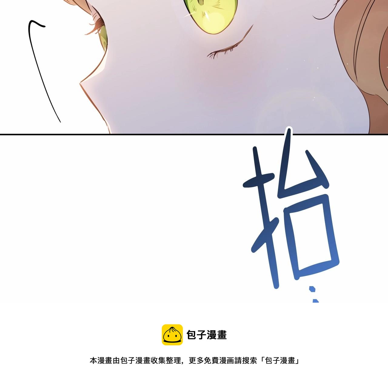 第64话 父亲的肩膀40