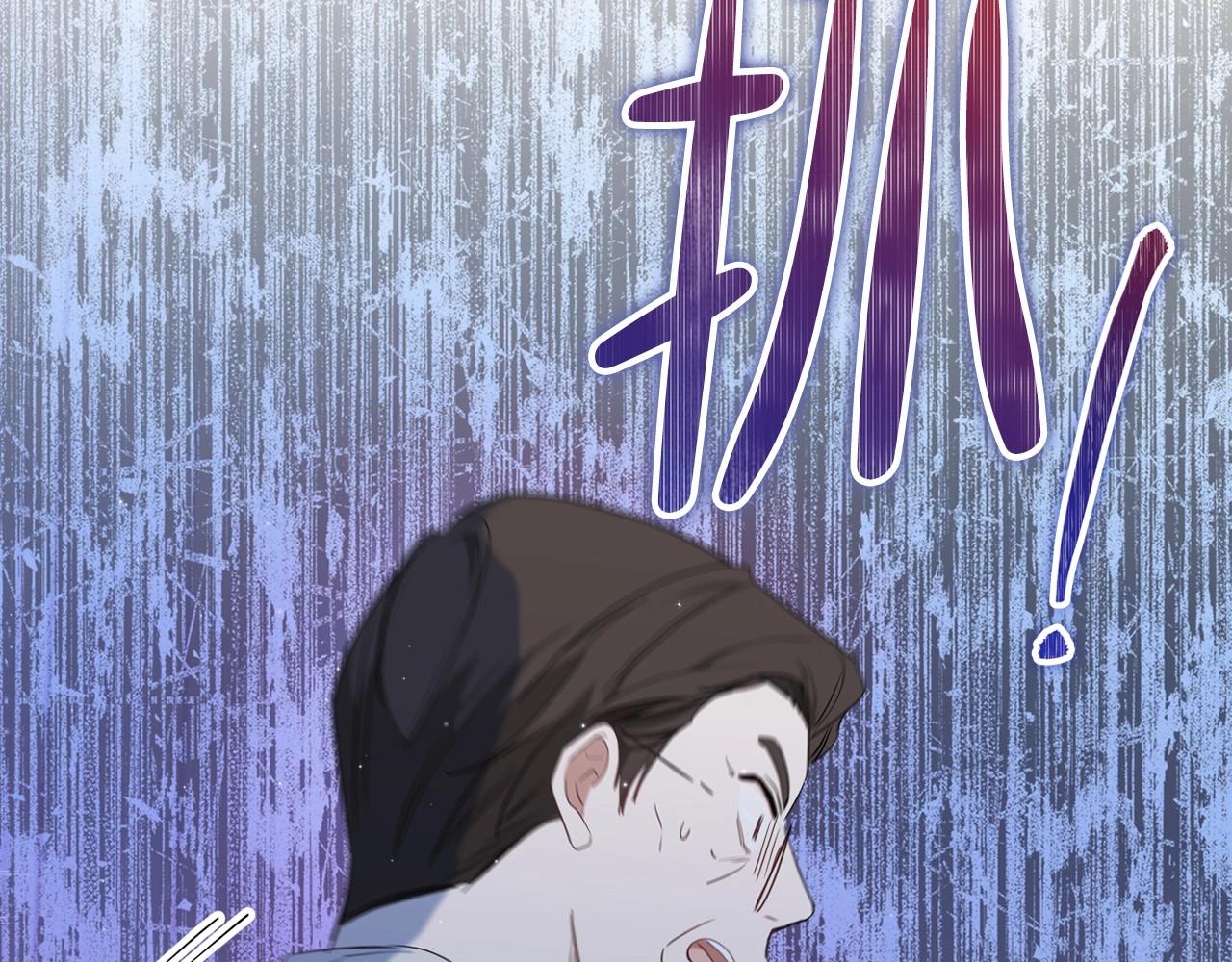 第65话 治愈小饼干79