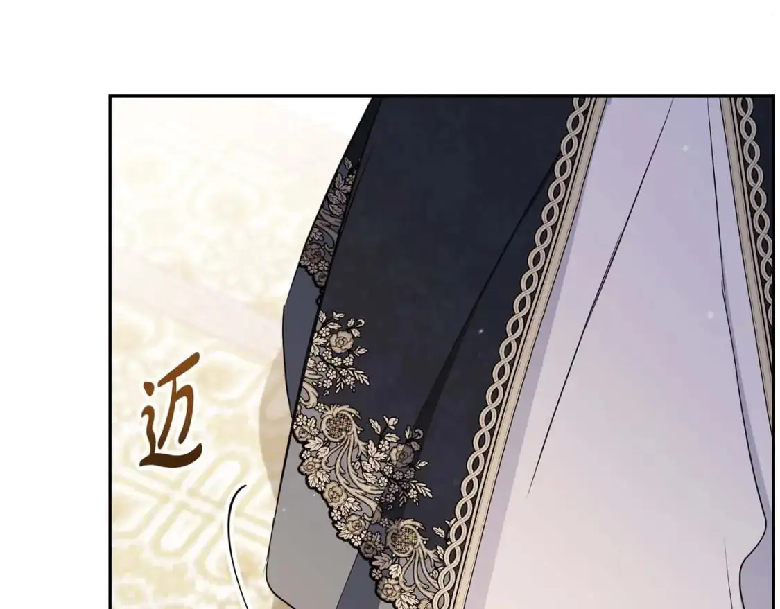 第125话 谁敢欺负我啊？41