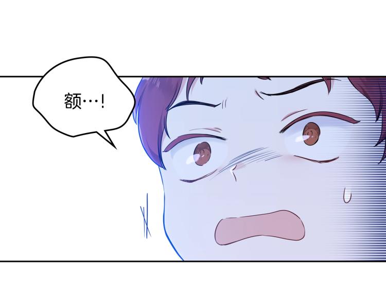 第40话 执剑之人112