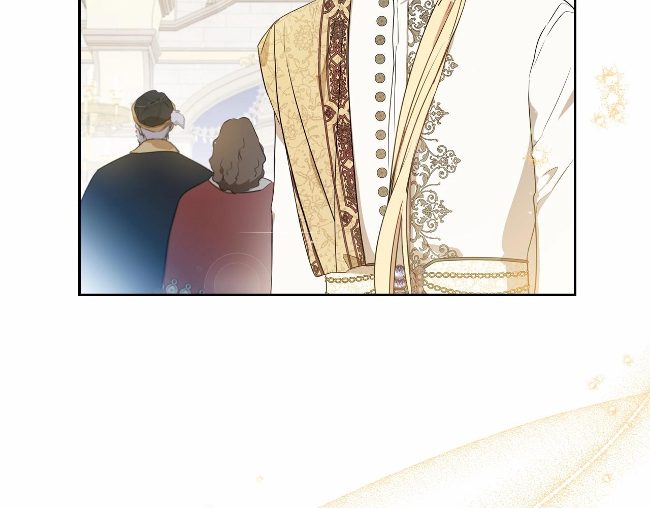 第84话 你们是什么关系155
