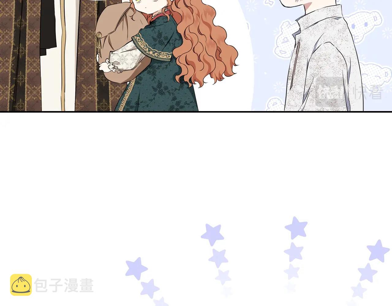 第47话 血性一面37