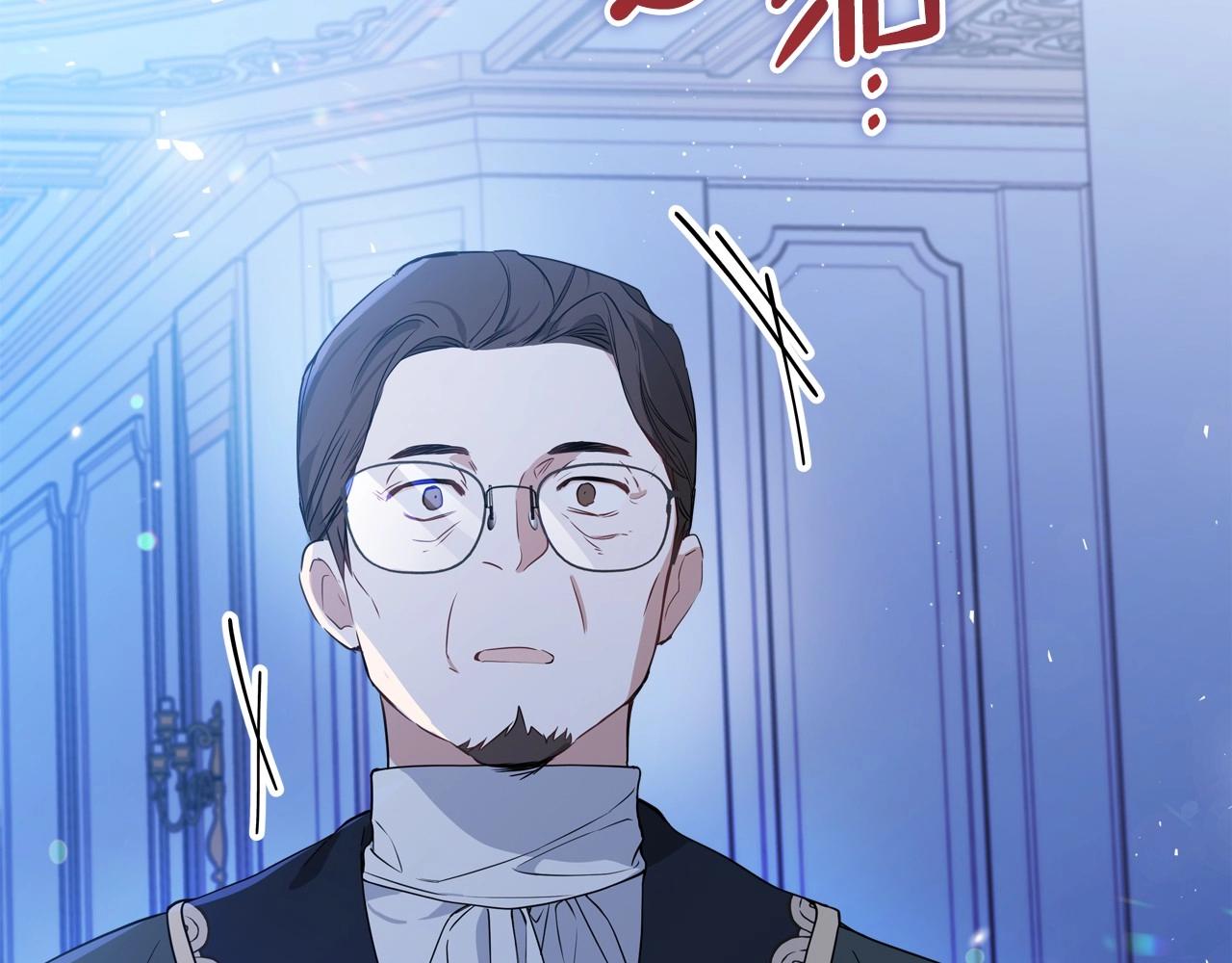 第65话 治愈小饼干72