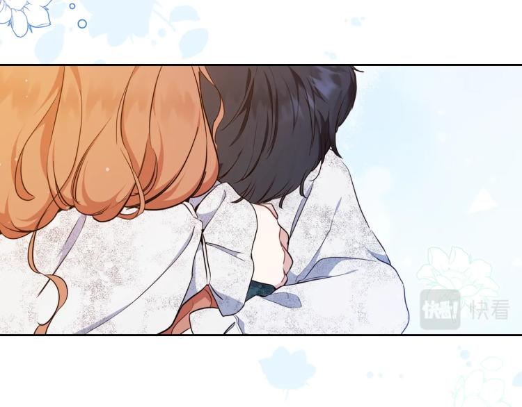 第46话 飞扑相见118