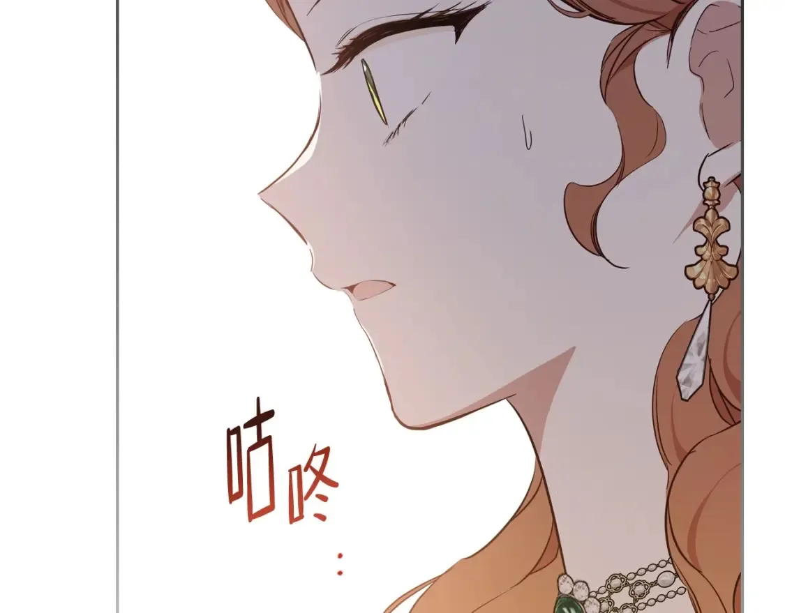 第137话 无心训练了212