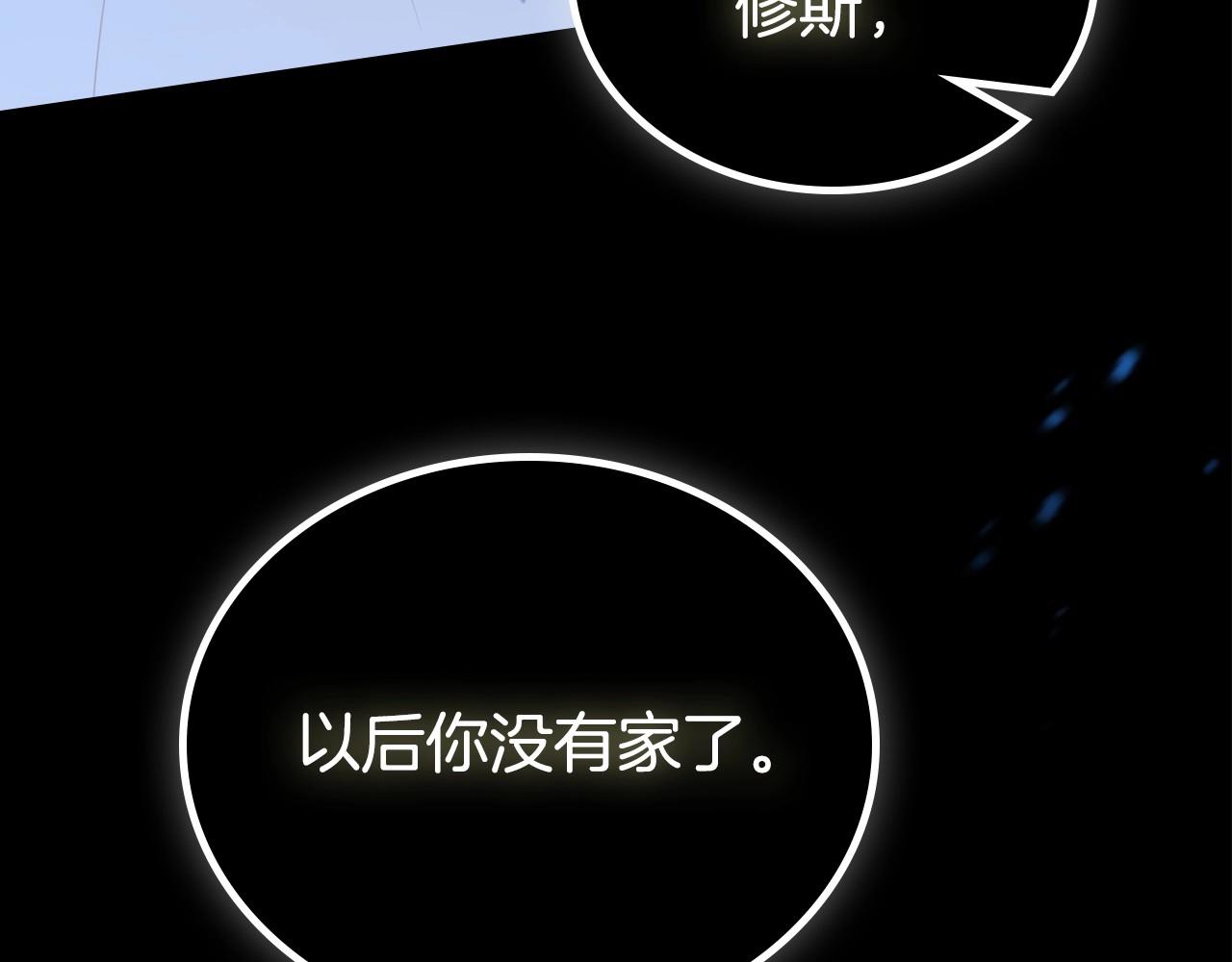 第93话 送进监狱55