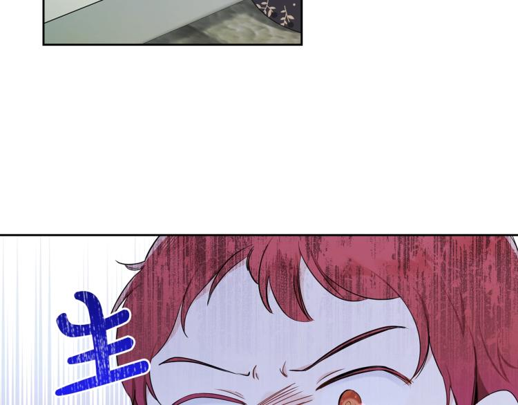 第39话 残忍的恶意40