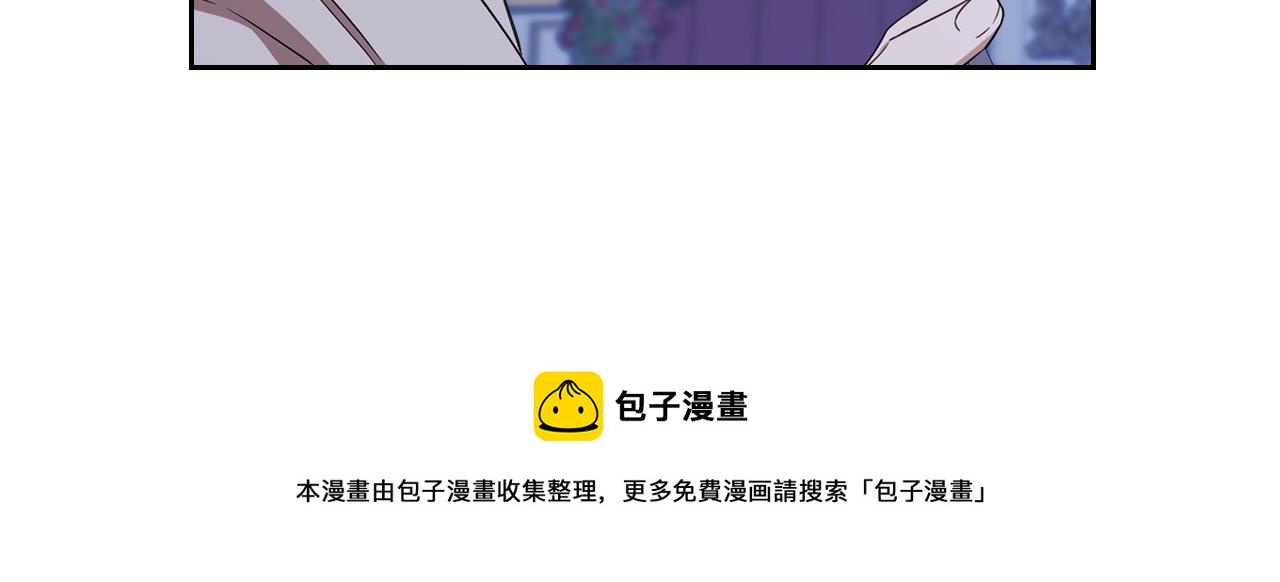 第53话 爸爸抱抱176