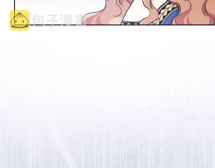 第28话 女性的处境73