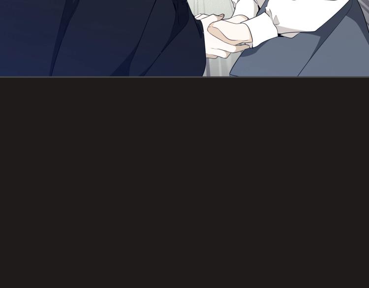 第44话 朗巴帝的情报员31
