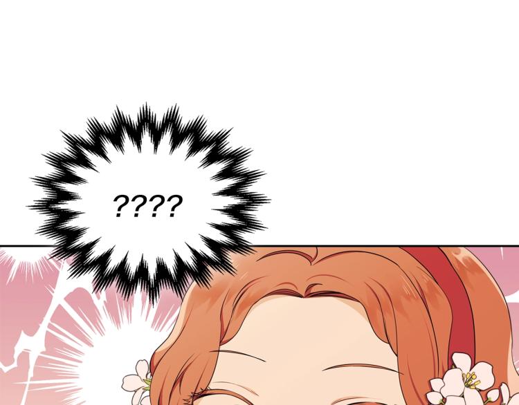 第37话 我要成为完美家主87