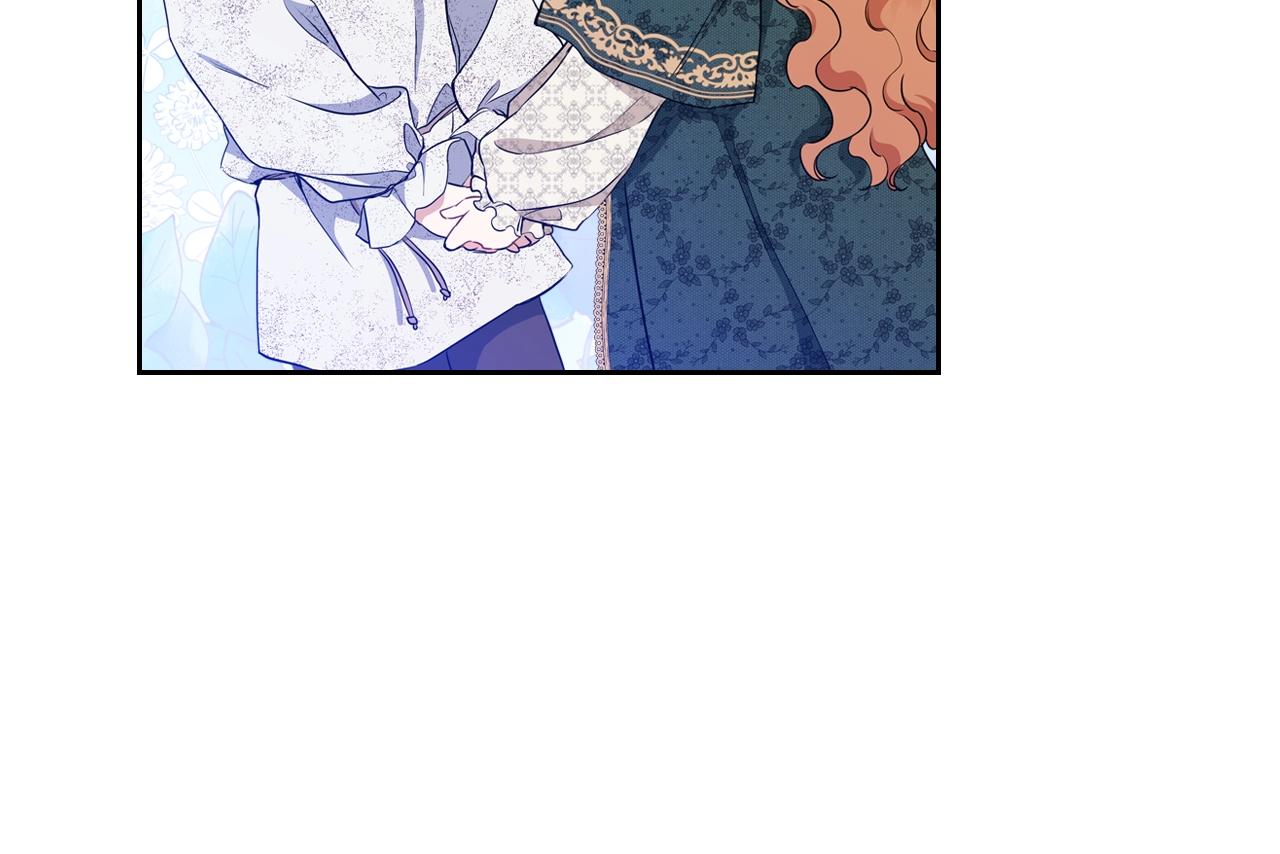第47话 血性一面106