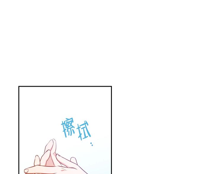 第9话 木桩的价值58