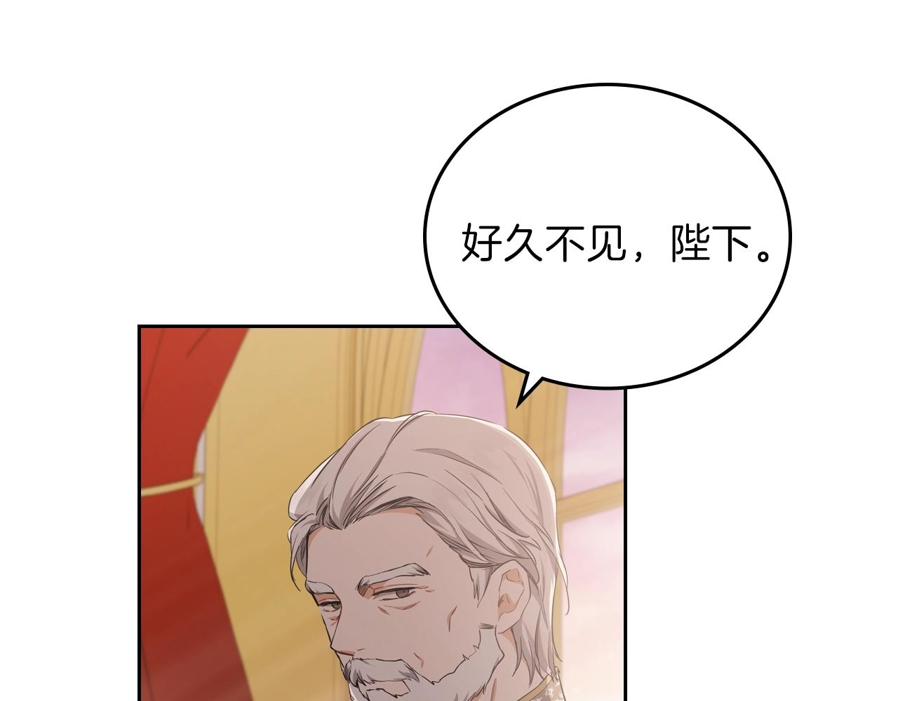 第48话 我来替你做这个恶人57