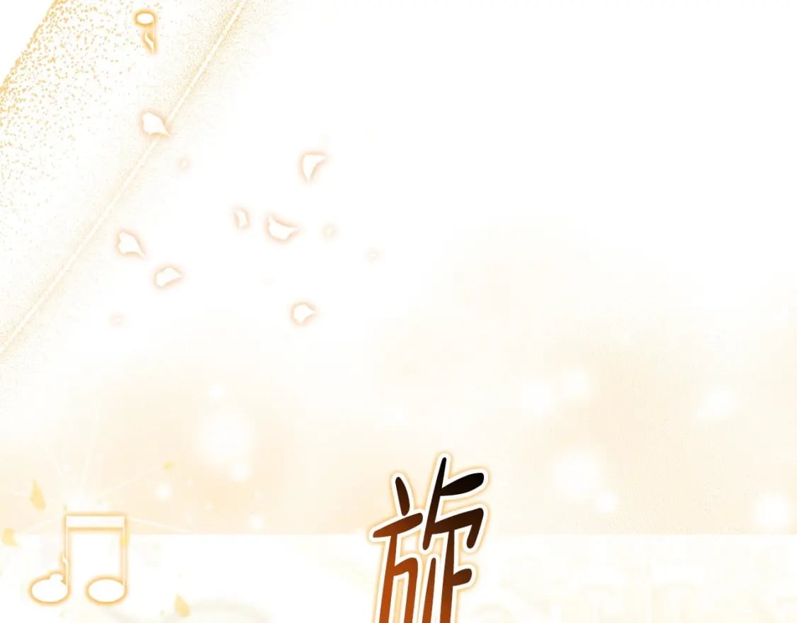 第112话 爸爸、爷爷都哭了…115