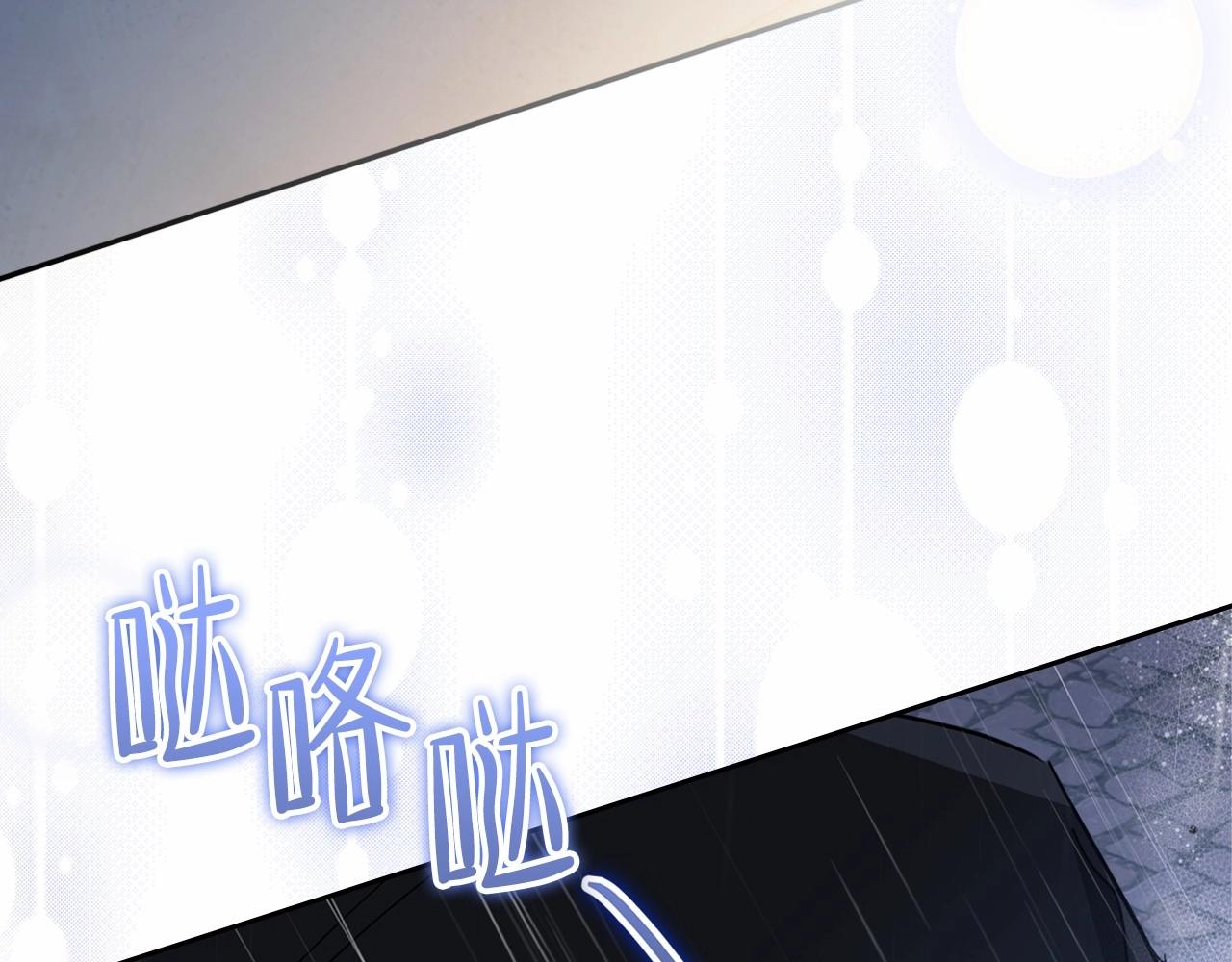 第72话 最后的希望175