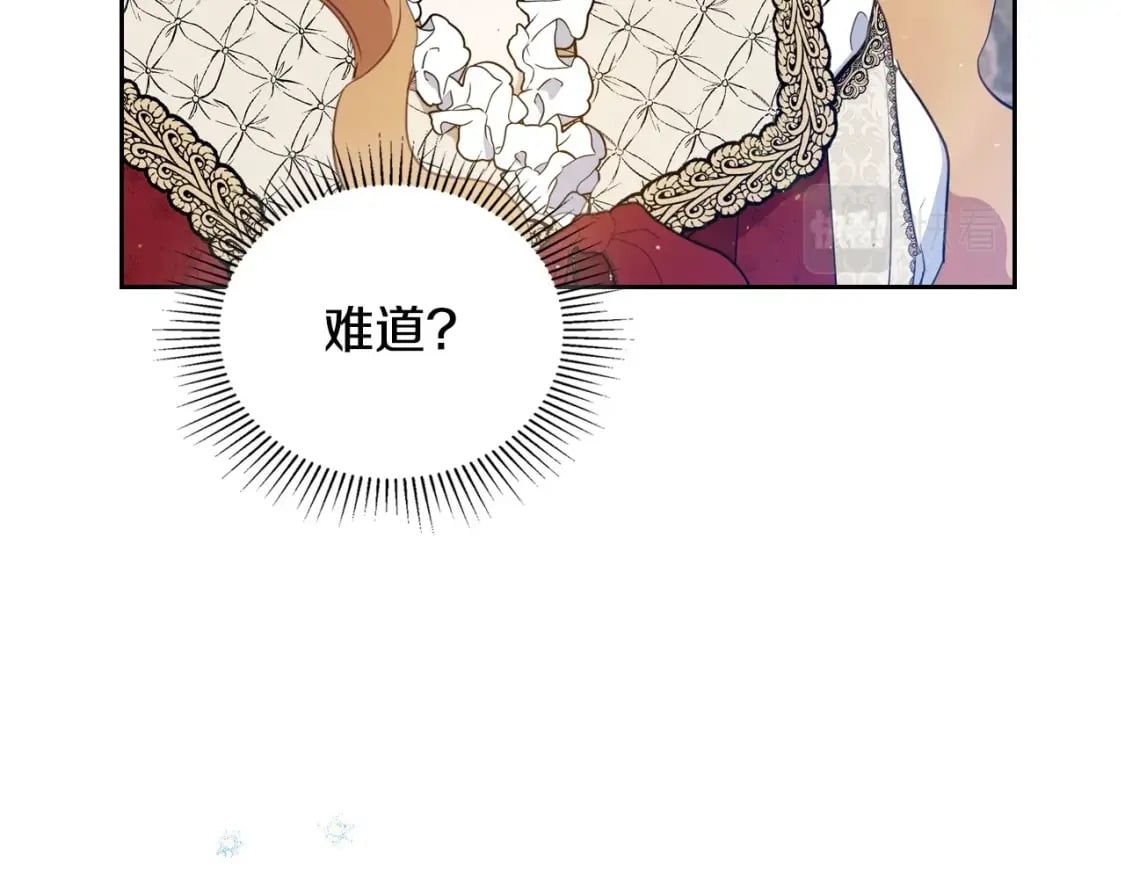 第116话 送礼物的人比收礼物的还开心呢134