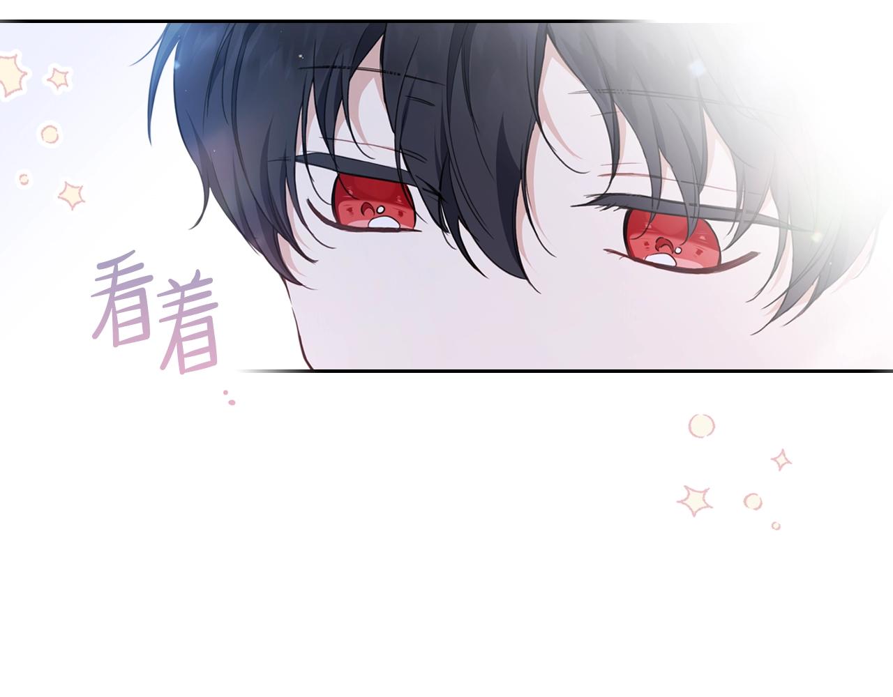 第49话 相互守护28
