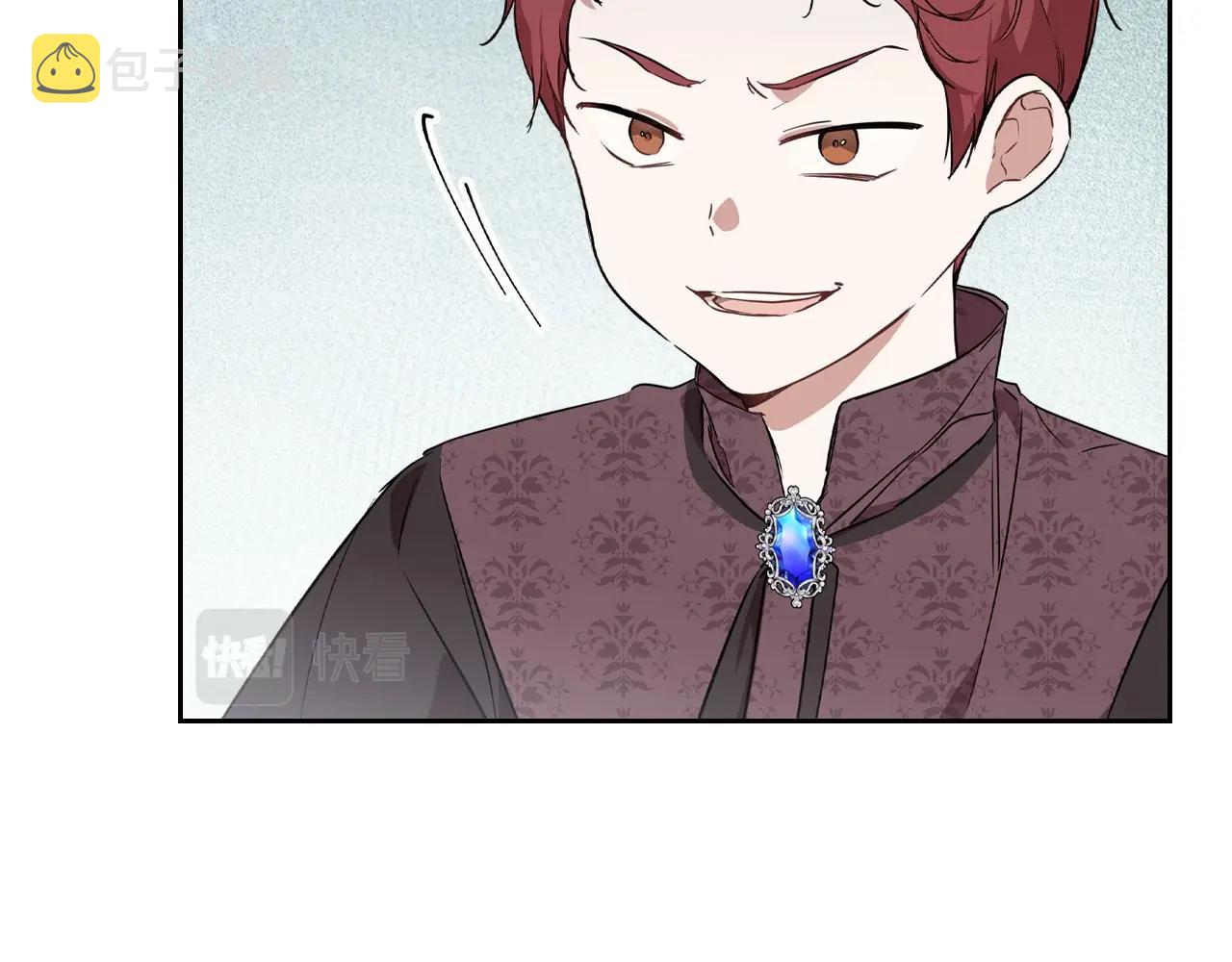 第66话 为她拔剑30