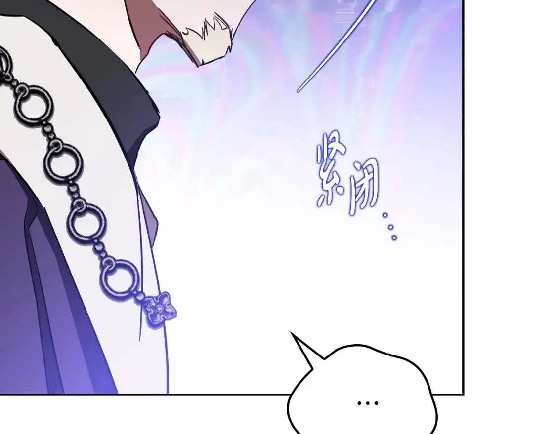 第137话 无心训练了57