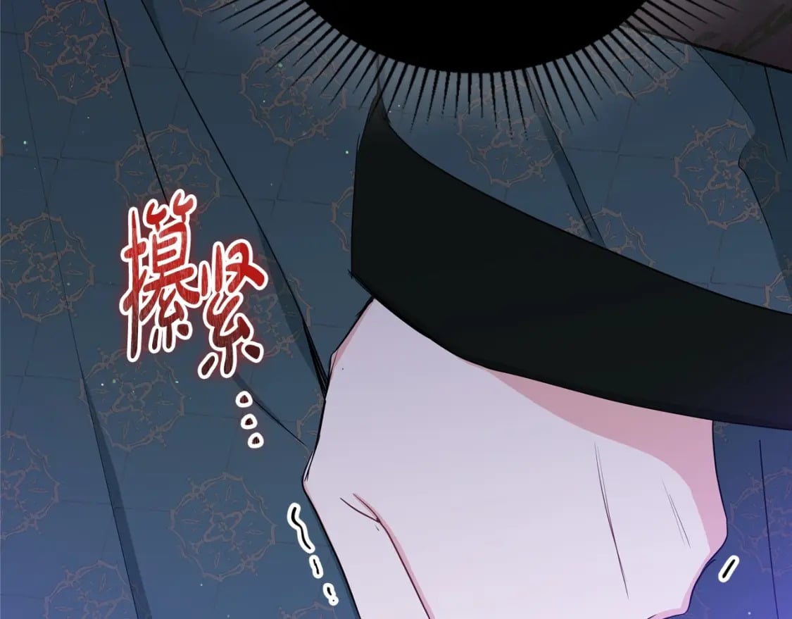 第109话 很在乎很在乎她18