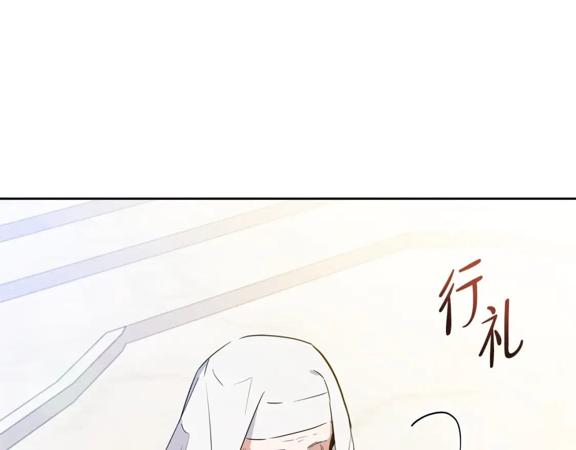 第109话 很在乎很在乎她40
