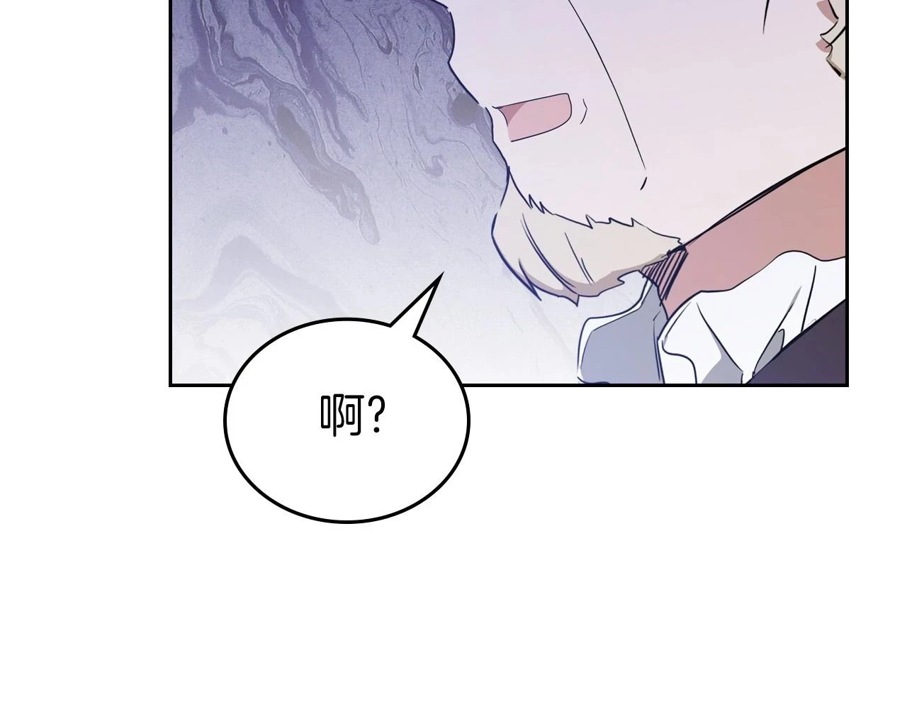 第101话 又被摆一道121