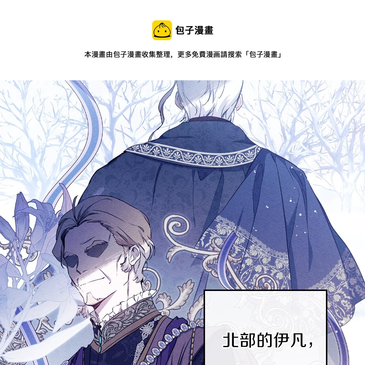 第53话 爸爸抱抱100