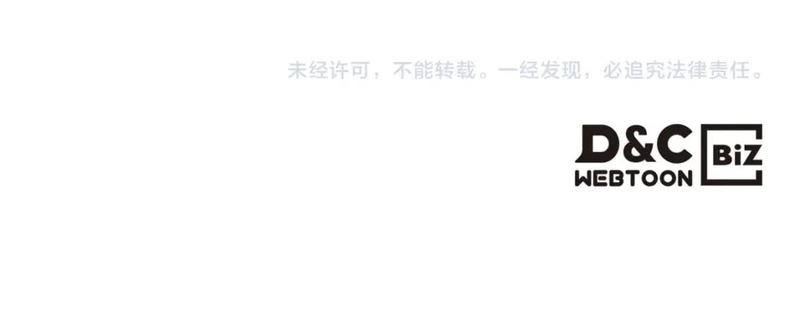 第116话 送礼物的人比收礼物的还开心呢249