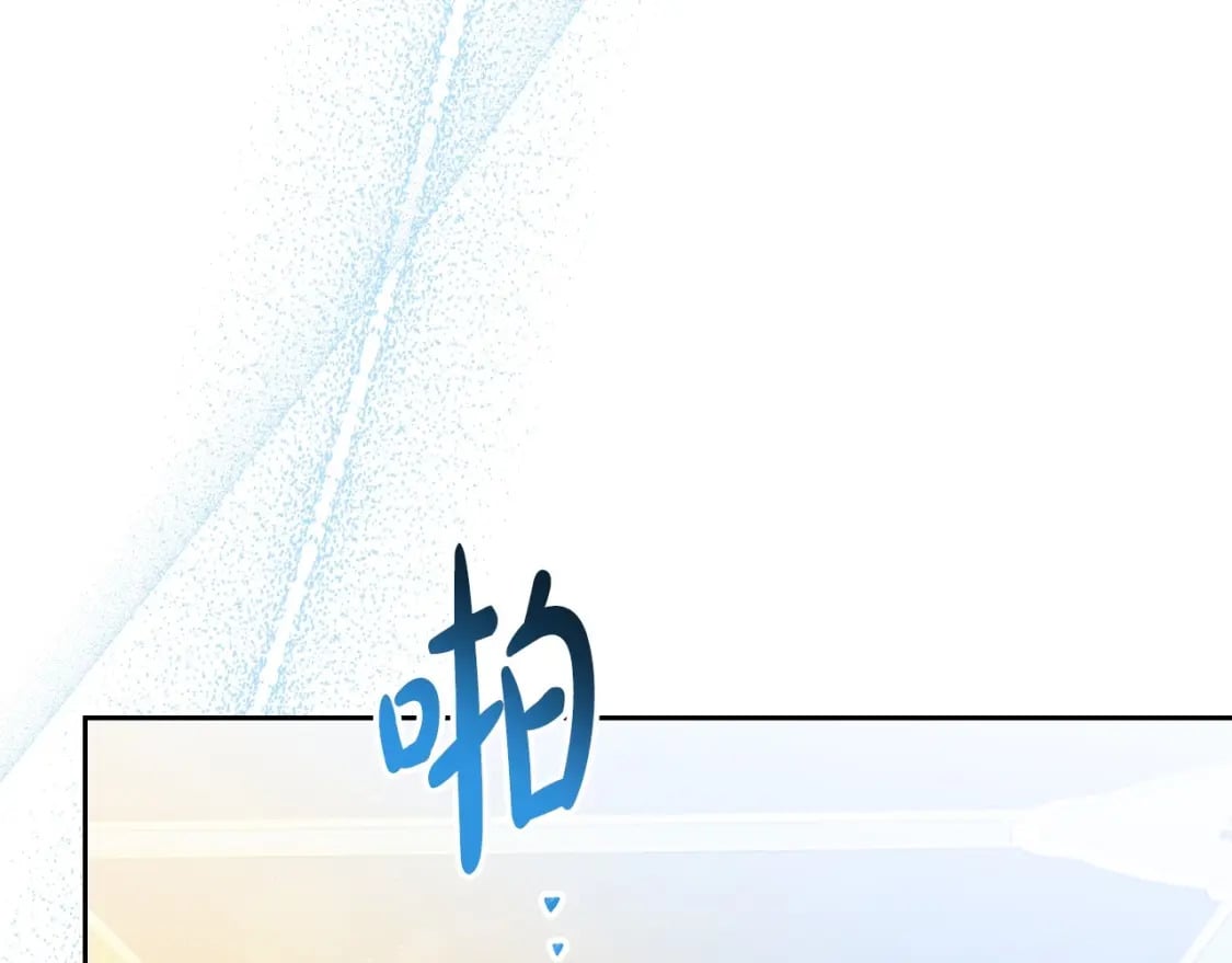 第105话 古板的礼仪老师145