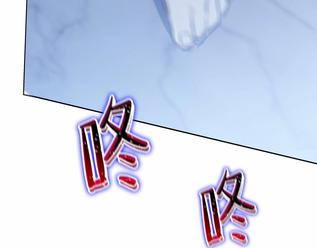 第73话 怎么亲自过来的203