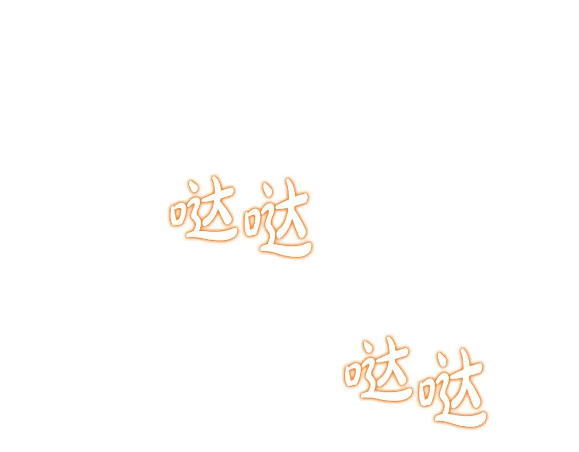 第140话 交易的最终目的193