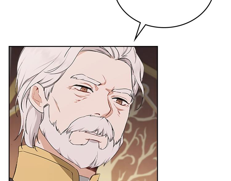 第40话 执剑之人8