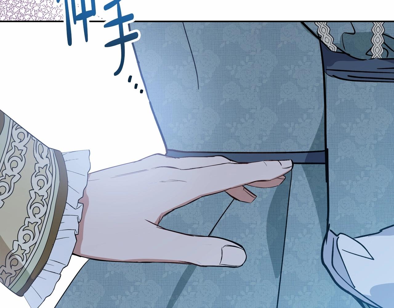 第85话 发现姑父偷情！127
