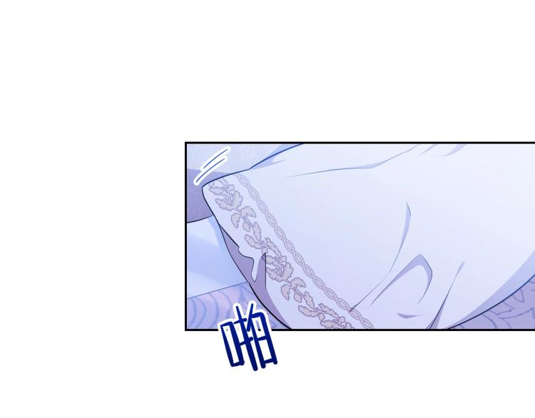 第42话 我…一直在等你39