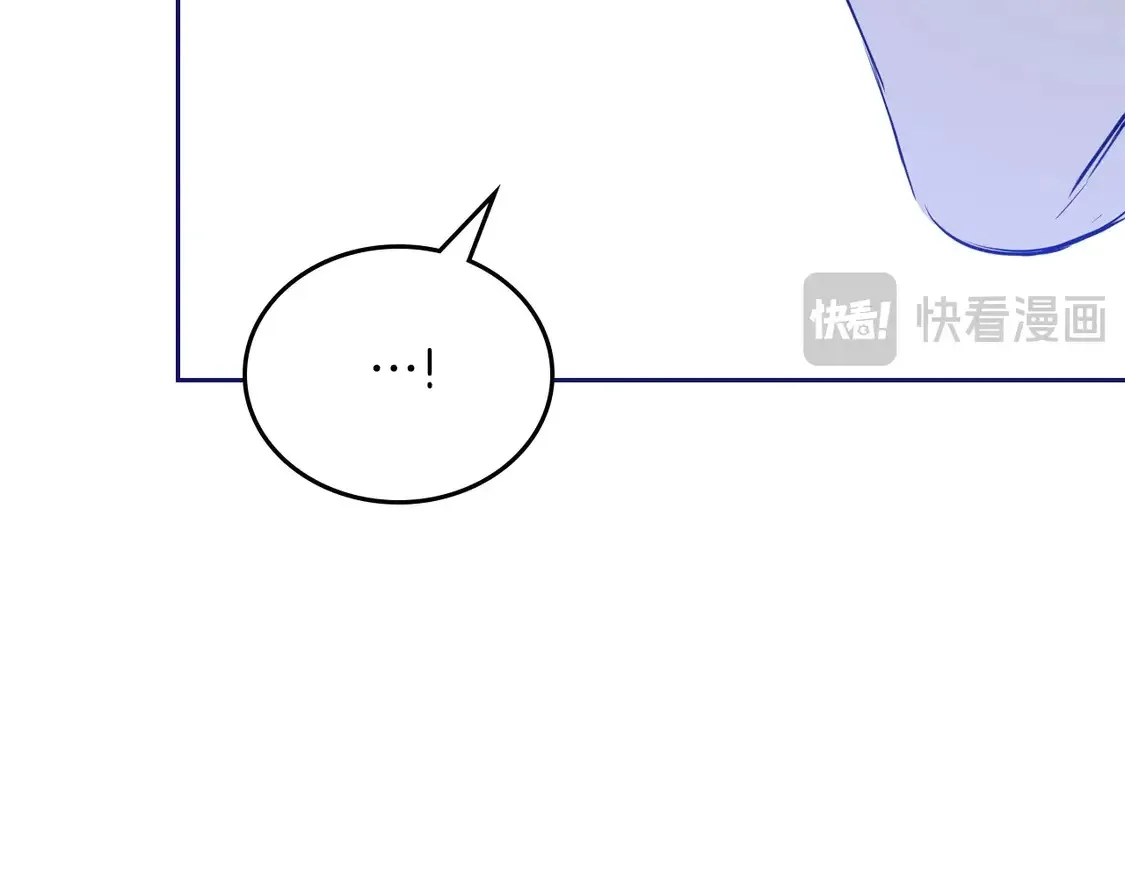 第139话 谢谢你珍惜我送的一切95