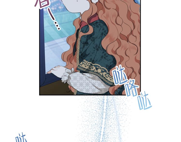第46话 飞扑相见43