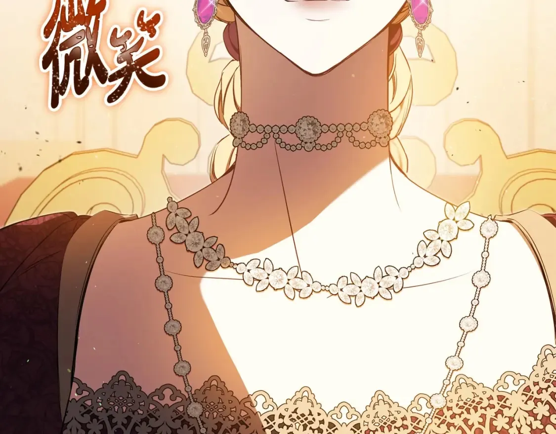 第137话 无心训练了17