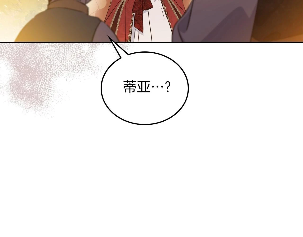 第100话 了结心结48