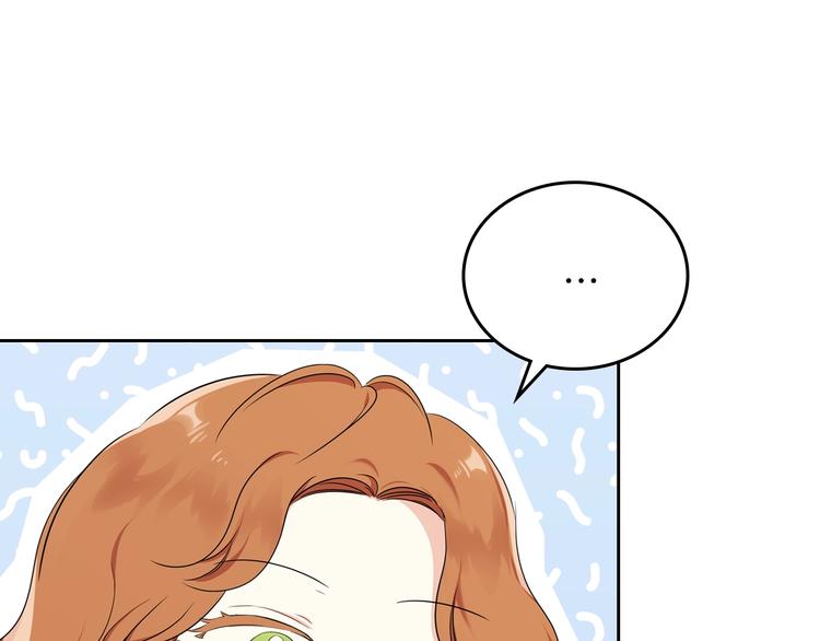 第33话 老师的试探151